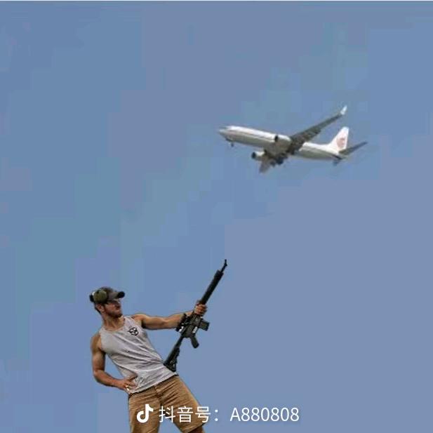 压迫