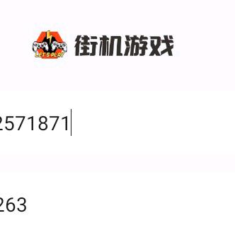 @泡泡椰oo
