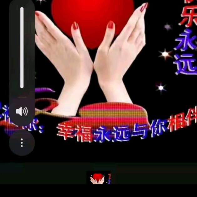 遇见你很幸福