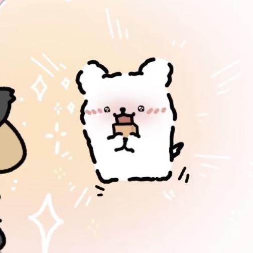 对方正在输入……