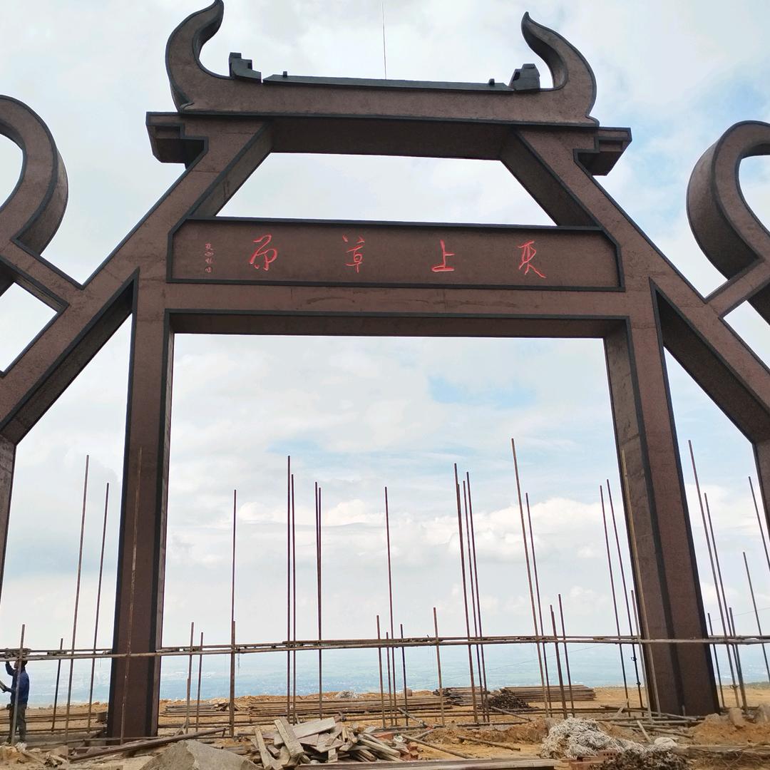 新农村自建房之家