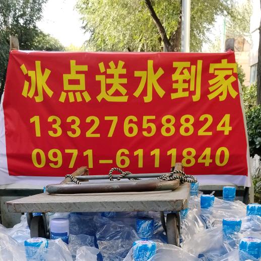@四哥在路上