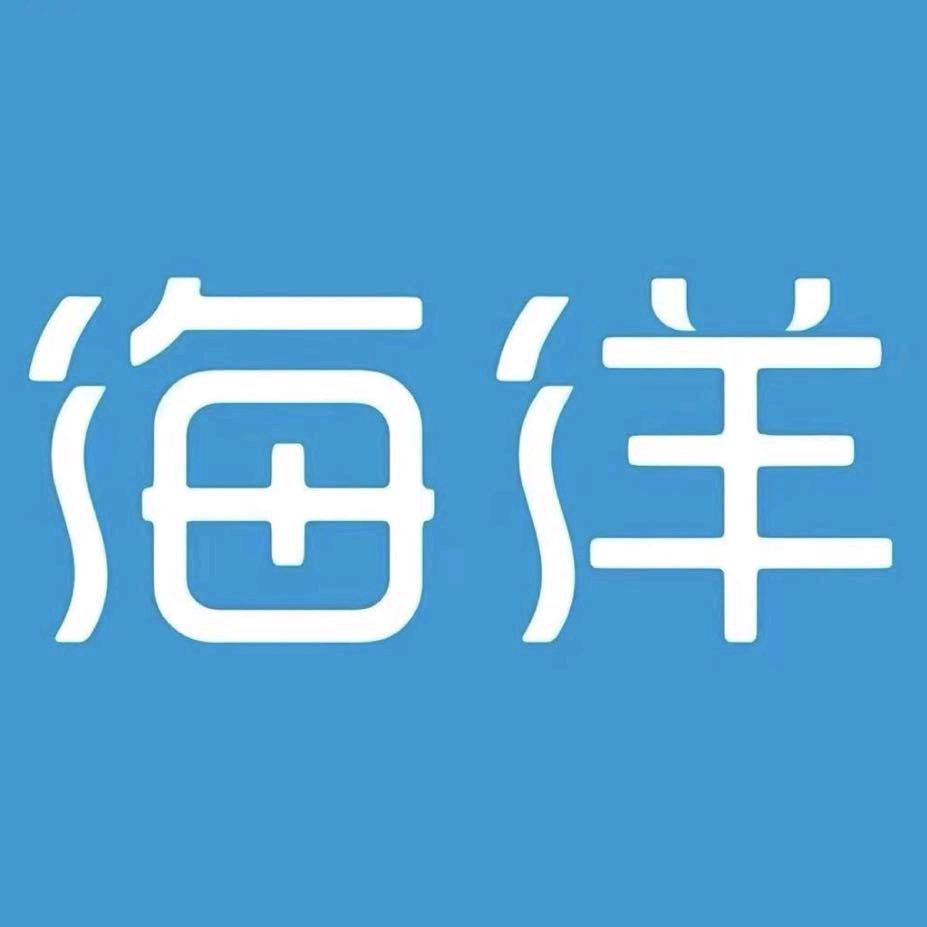 比亚迪海洋网（三亚纳丰4S店）