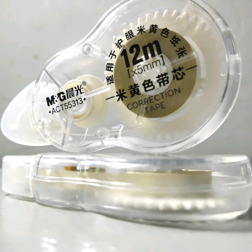 是谁偷了我的偷了修正带