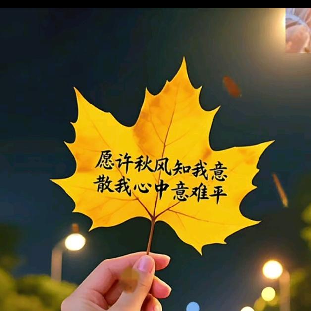 啊兵