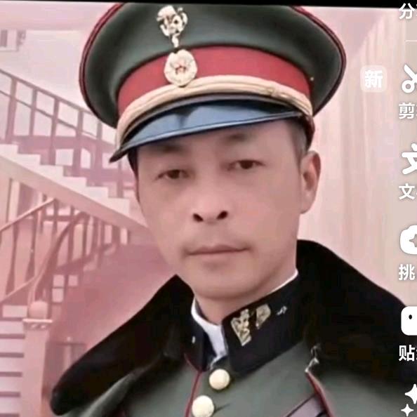 🐉龙🐉巡🐉天🐉下🐉