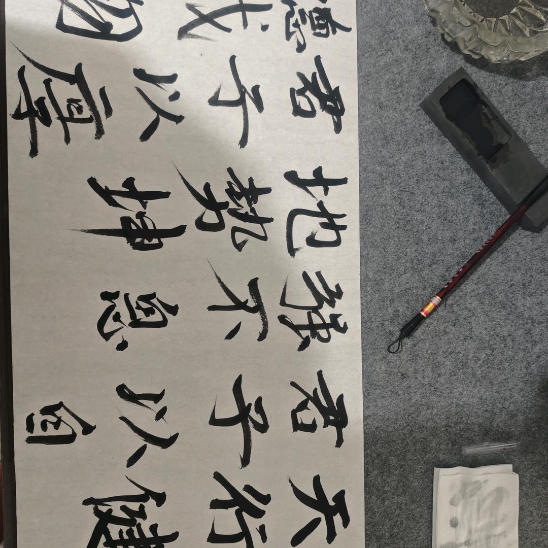 我不是史莱克头像