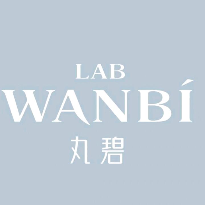 丸碧科技护肤中心(印象江南店)