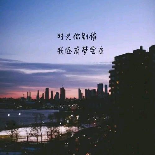 优雅岁月(爱´∀‘爱)