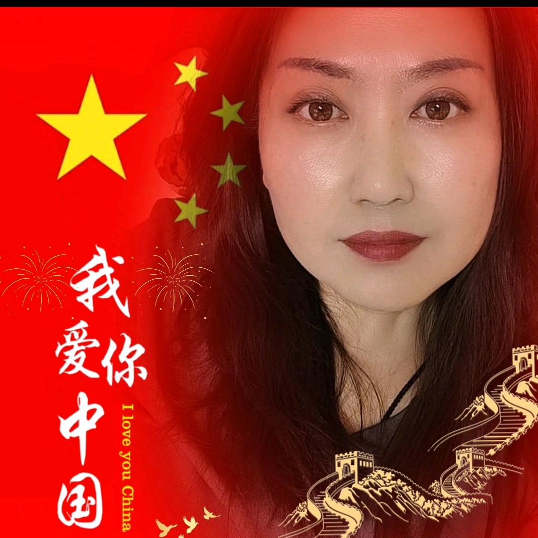 郑丽姐