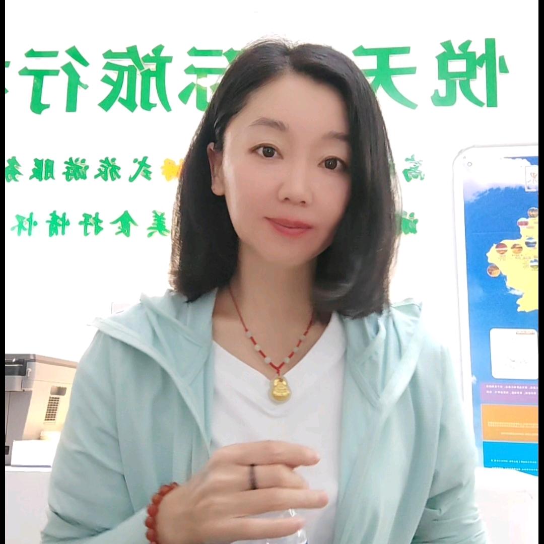 大关（悦天国际旅行社）