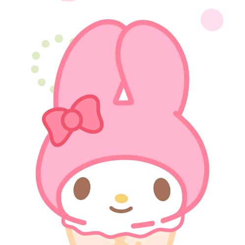 相繇