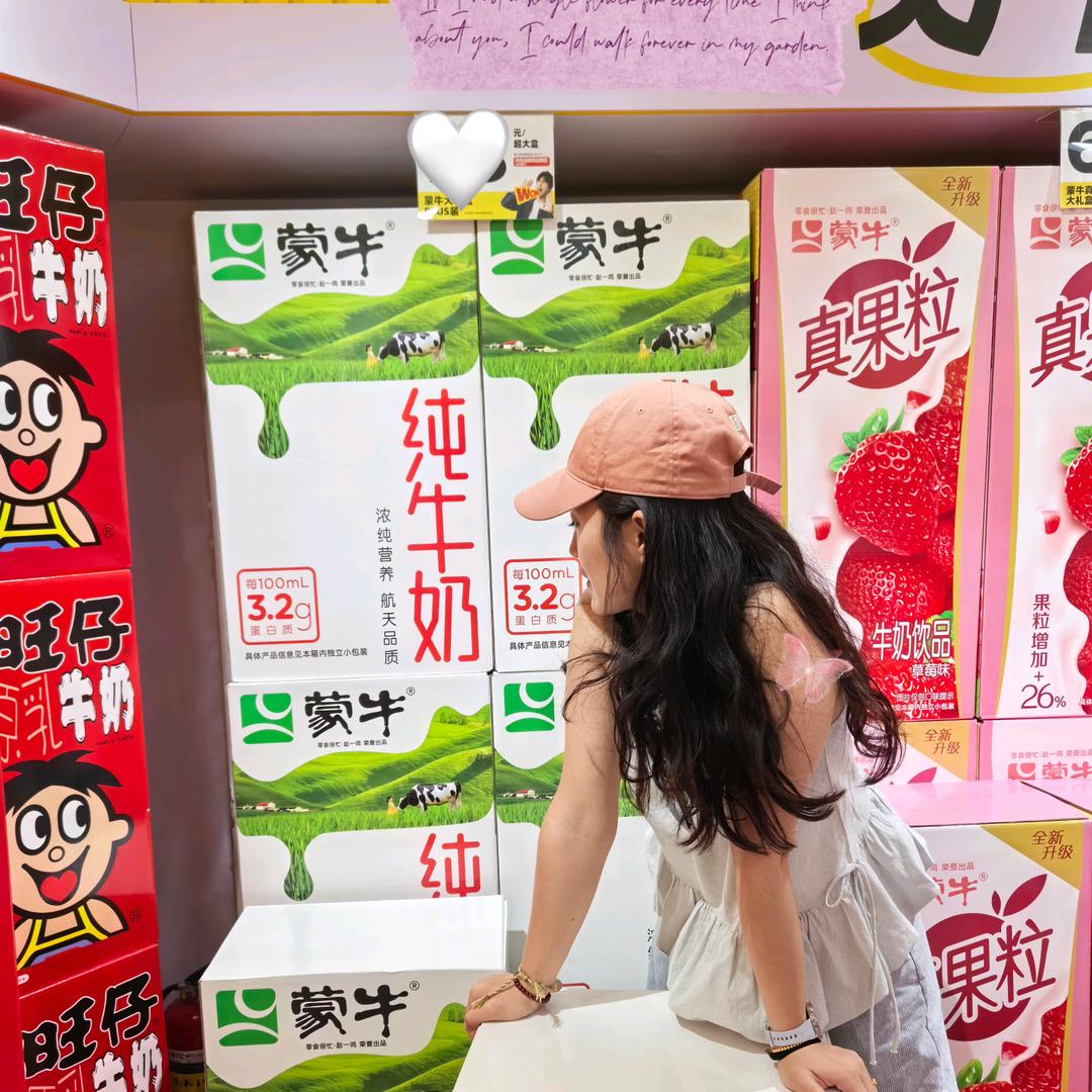 美桐_