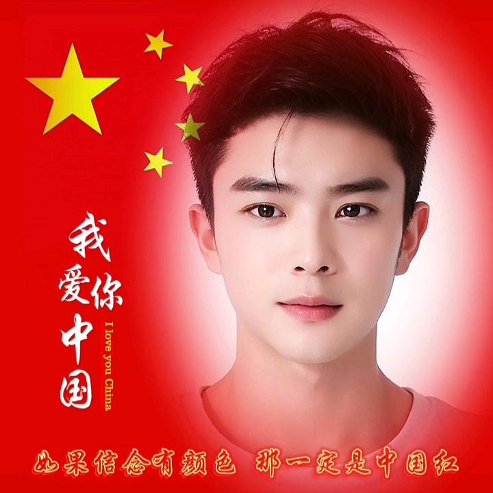 ಇ 忕佪 挽风