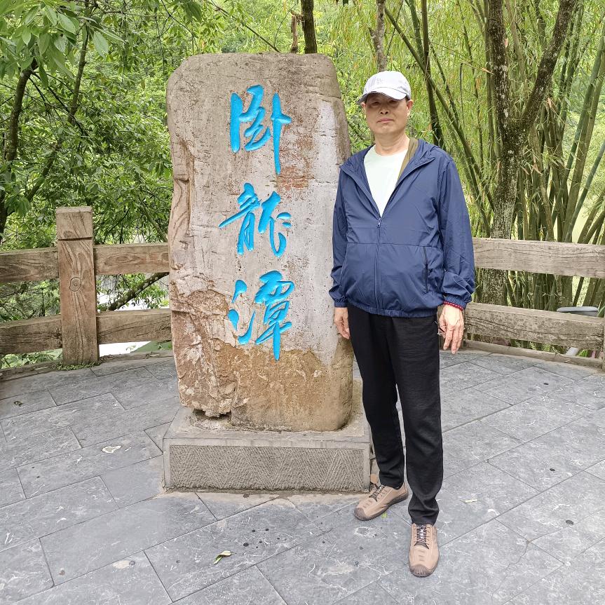 @金楠