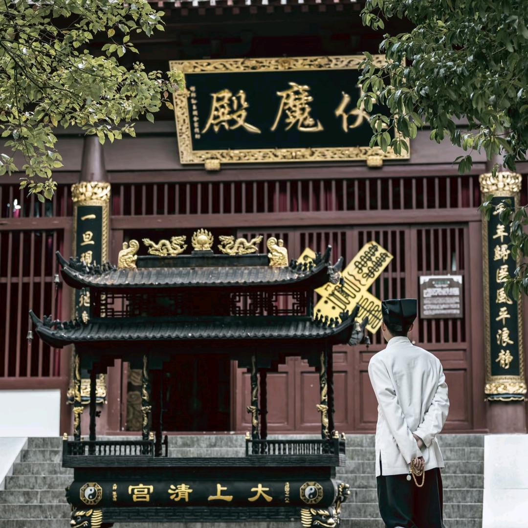 寒松子