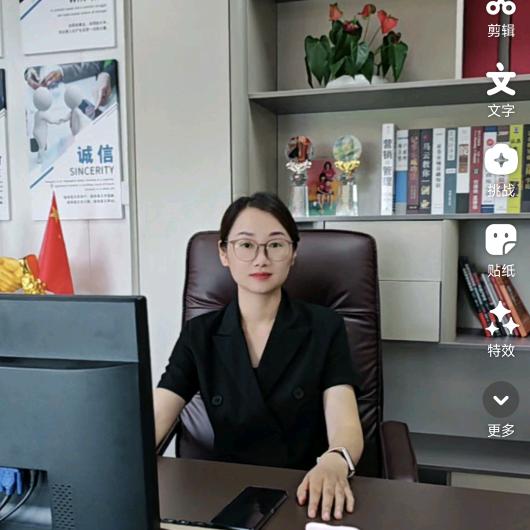 小慧家政~私信我免费面试