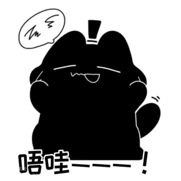 红格子