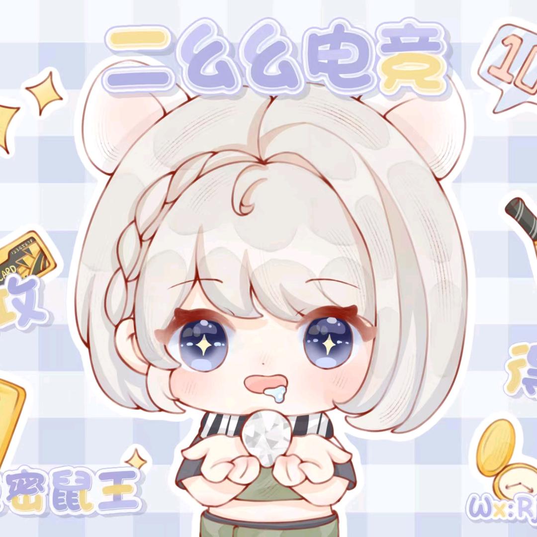 二幺幺电竞（三角洲行动）