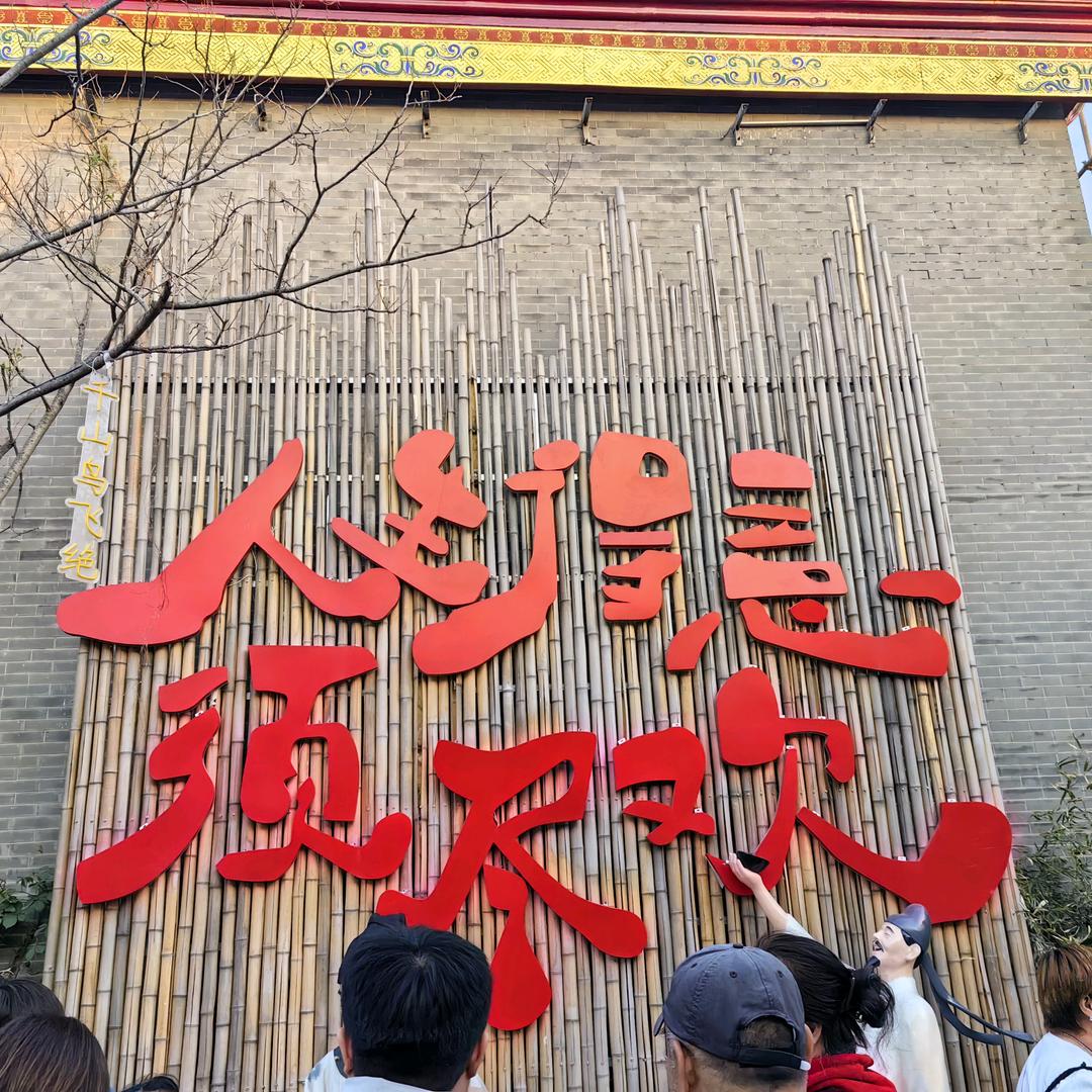 ❤️振❤️