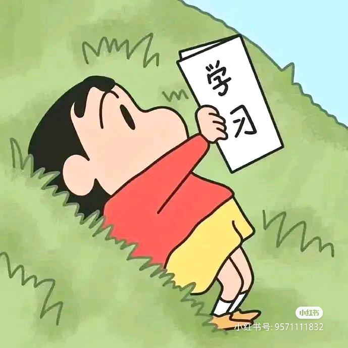 苏州小宇收房