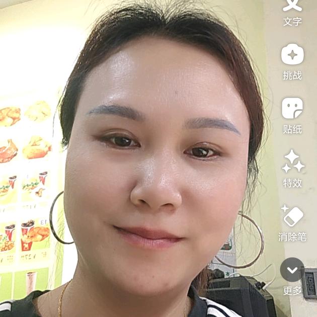缘定今生