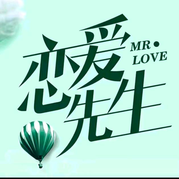 蕿懸Tian