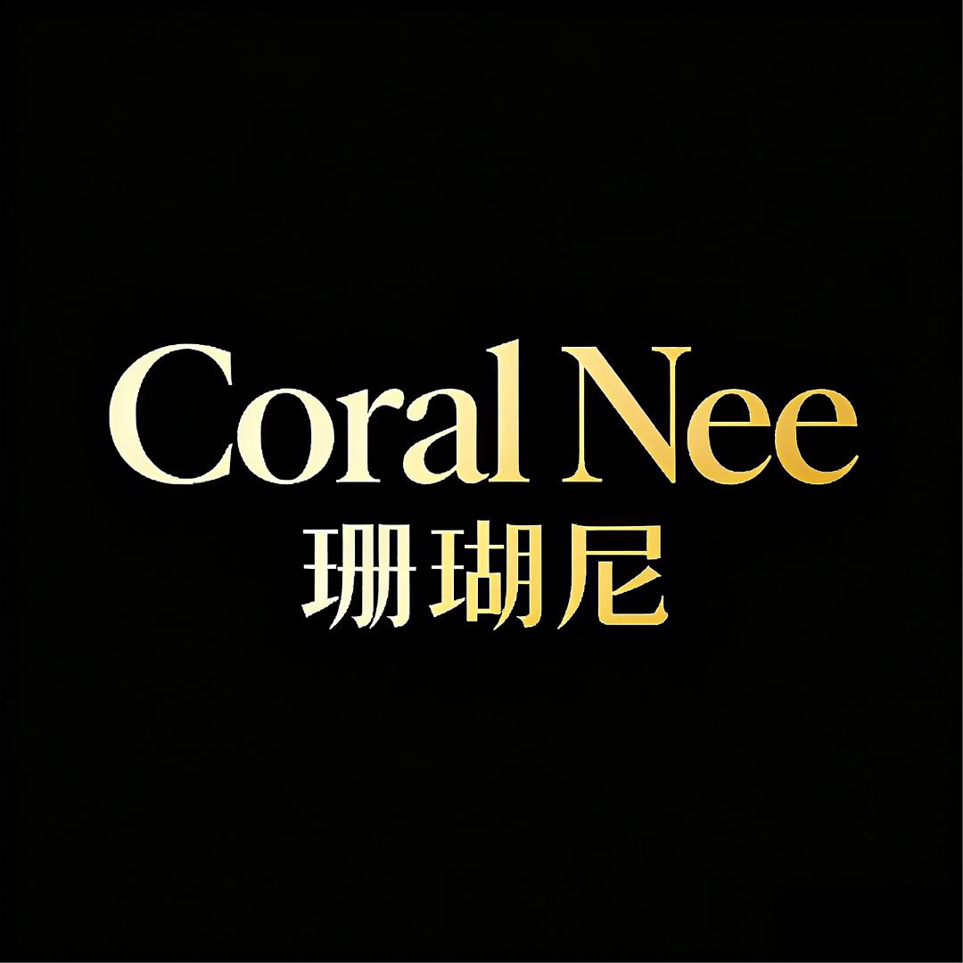 浩涵美妆专营店