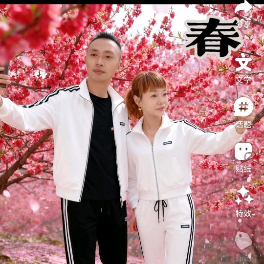 邵阳刘哥