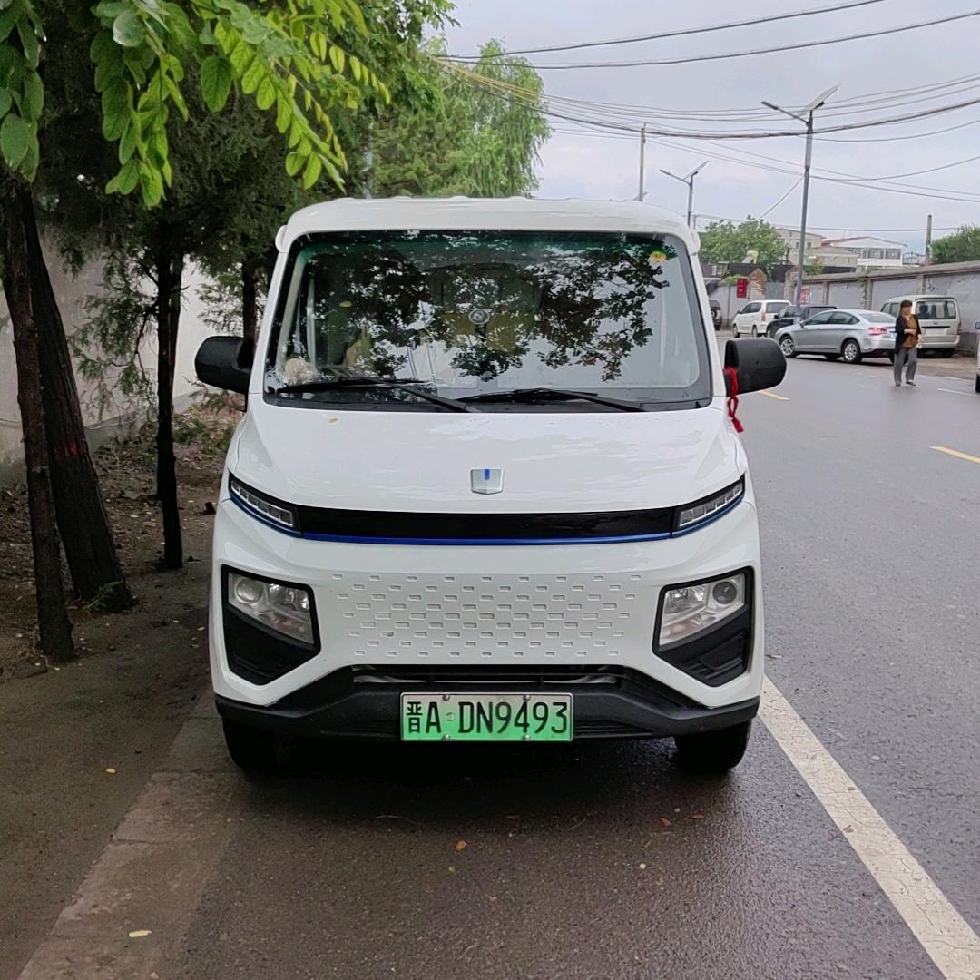 文水拉拉拉