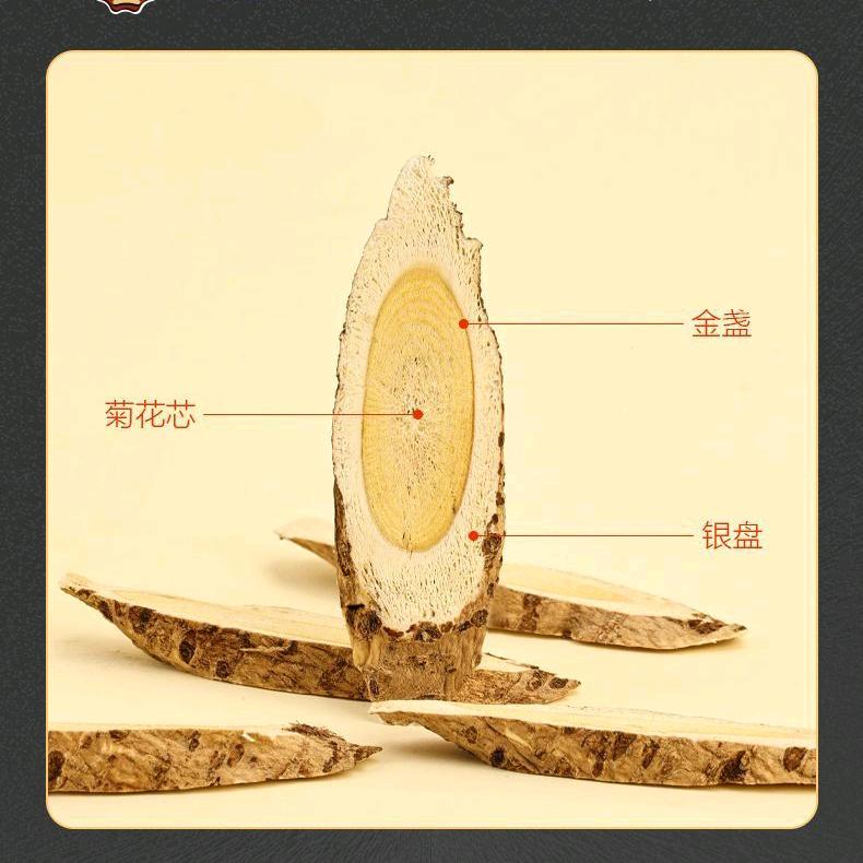 甘肃森渺生态农业发展专业合作社1