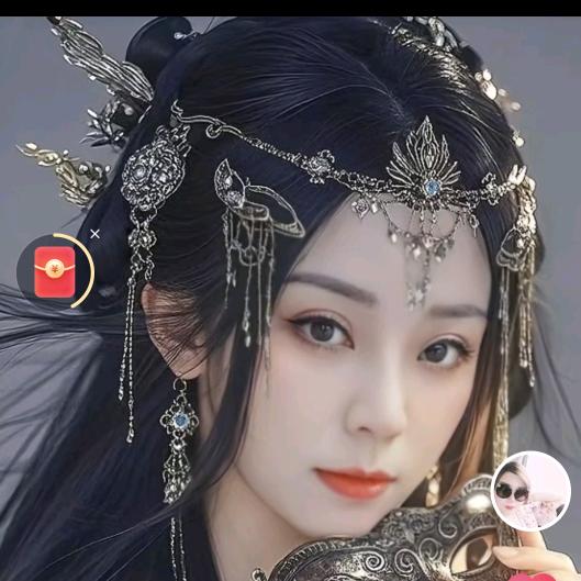 华