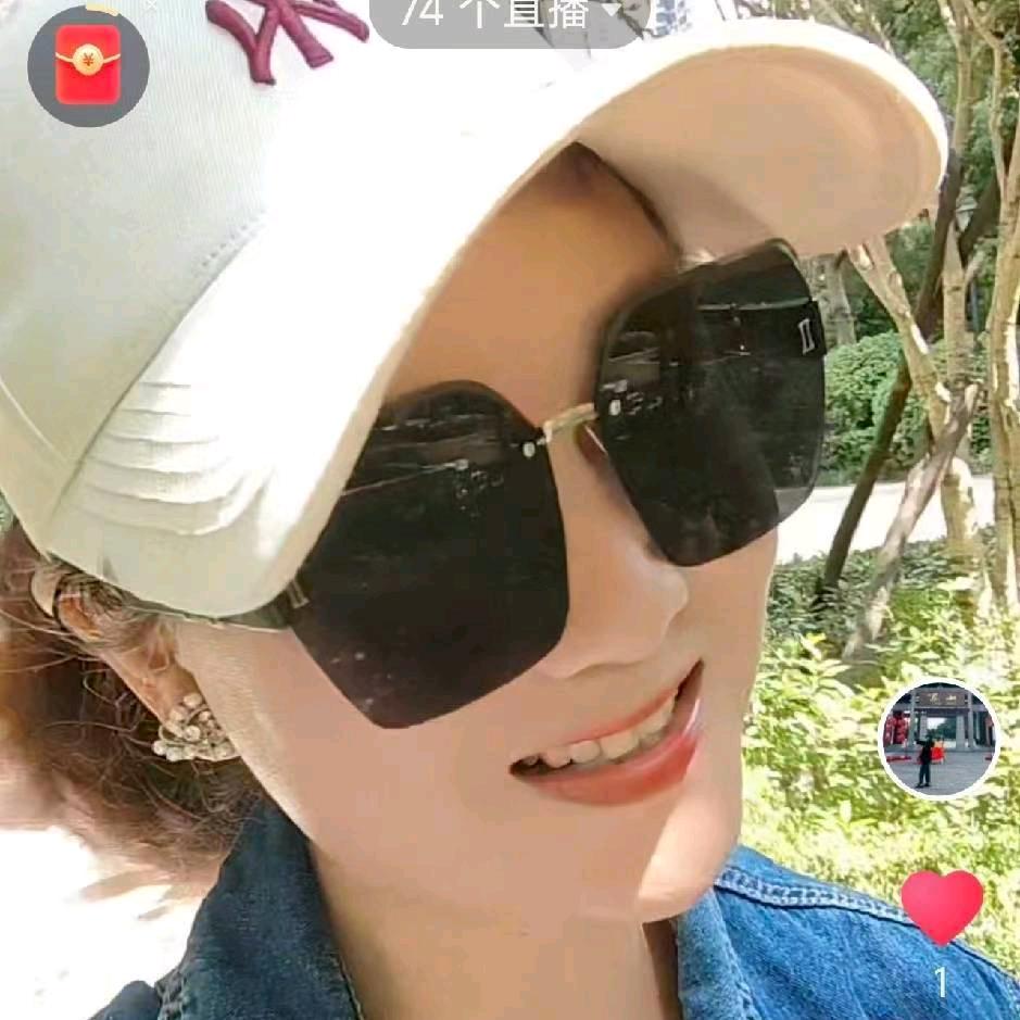 徐姐