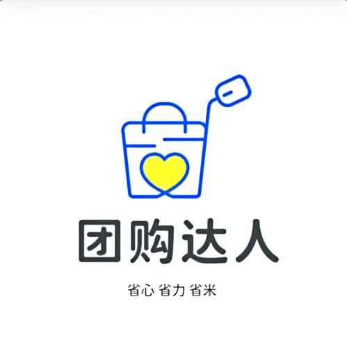 尚遇