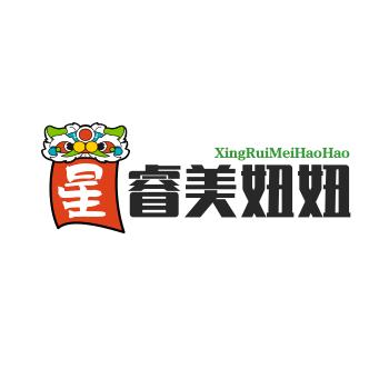星睿美妞妞