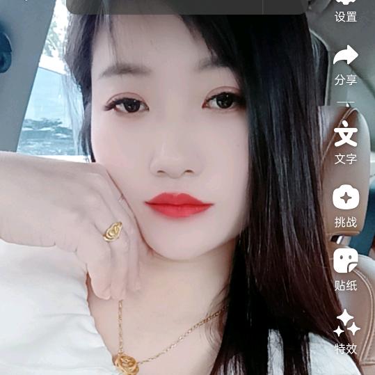 青🎀ꪋꪆ꫁⁵²⁰余生🎀安好꧔᭄