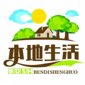 冰河纪年印记