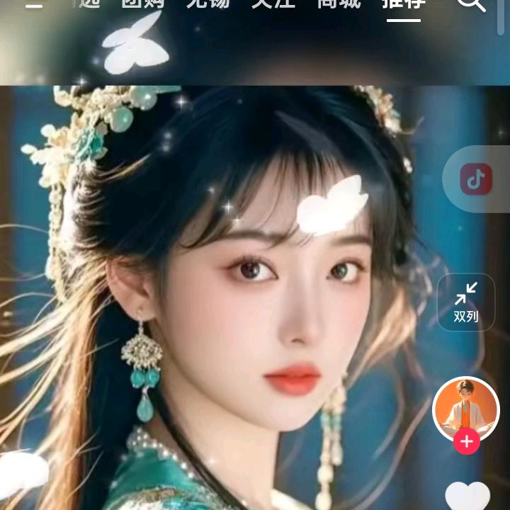 阿珍1 大号