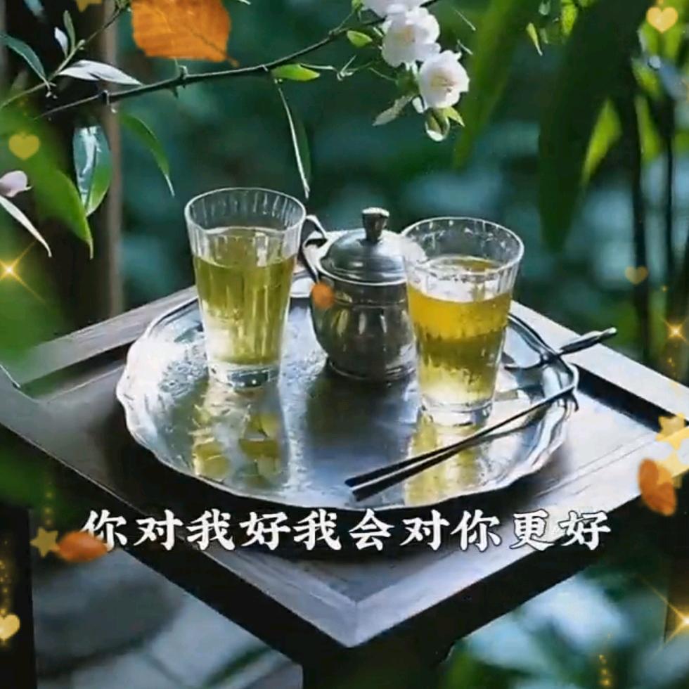 ঐৣ 晨曦微暖ꦿོ࿐