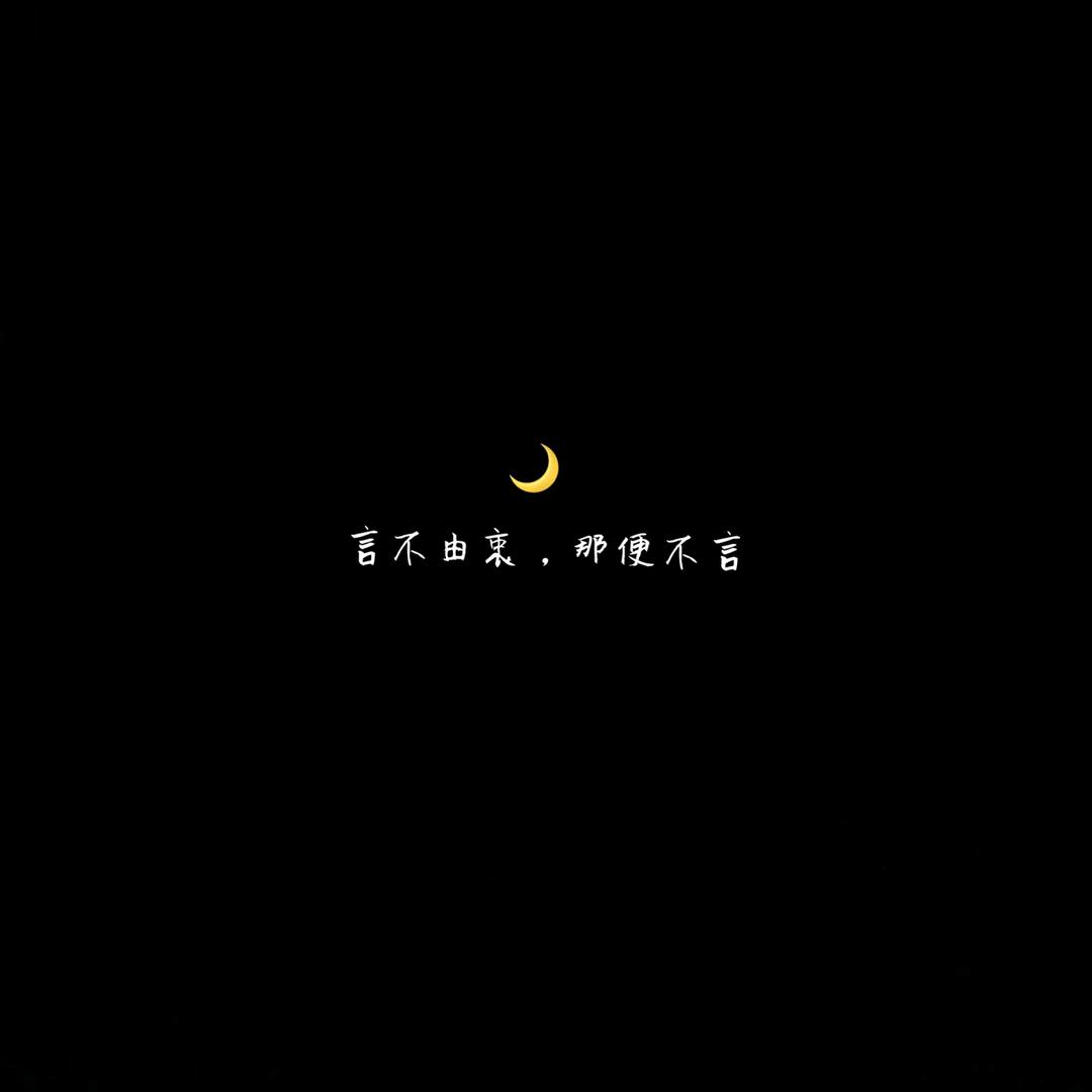～