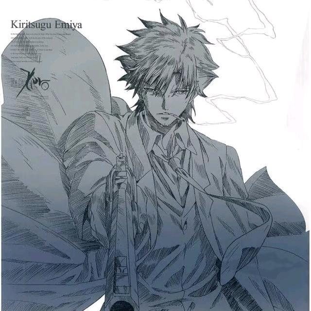 铭晨sama