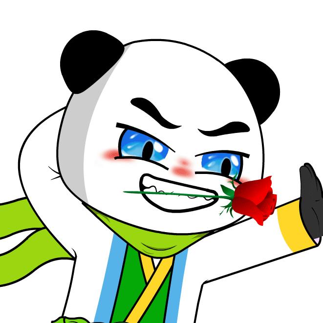 洛青栽