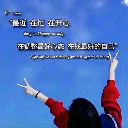 天边的云☁️