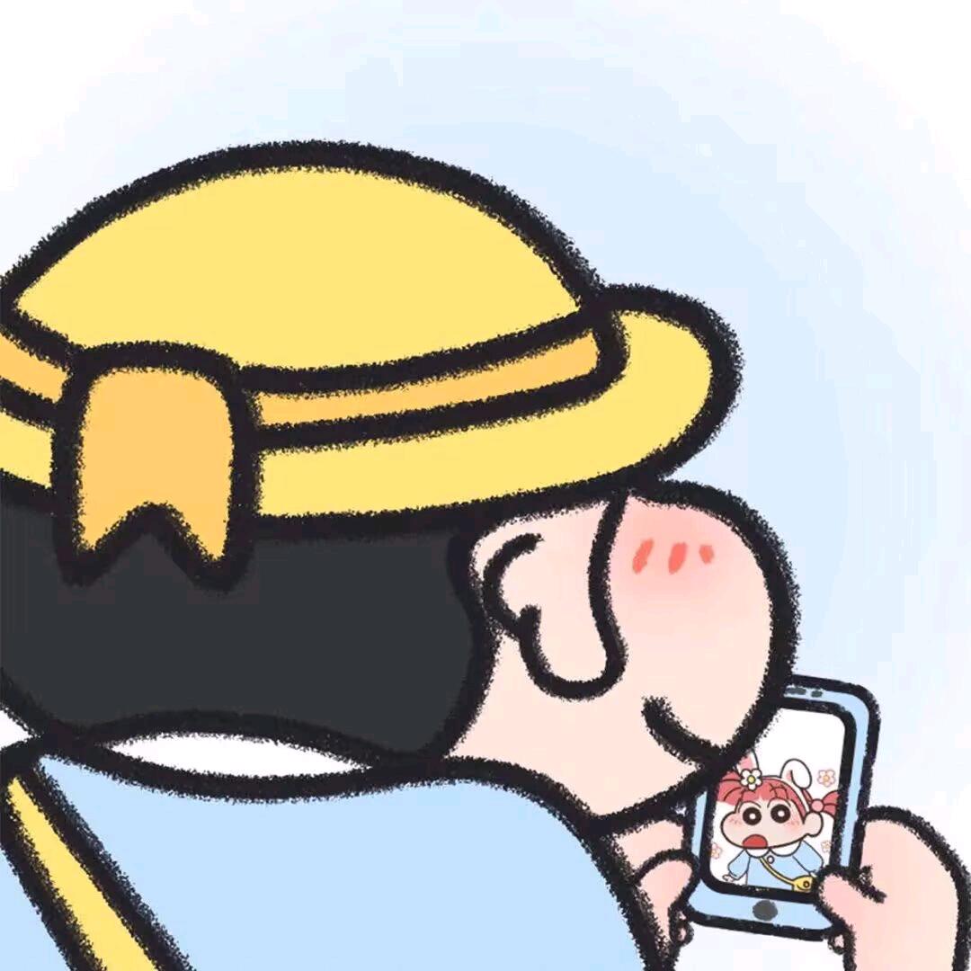 大富大贵