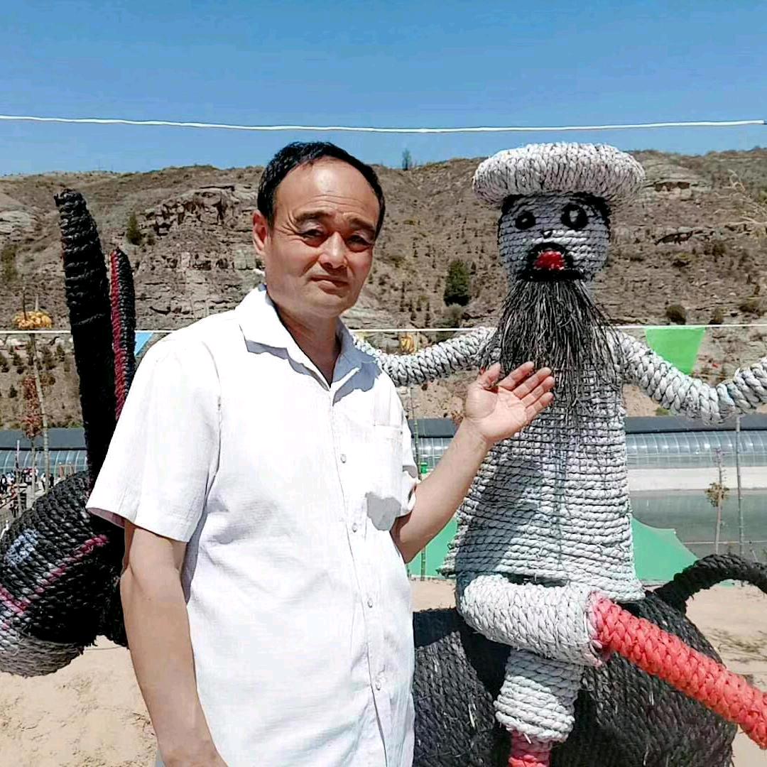阿凡提