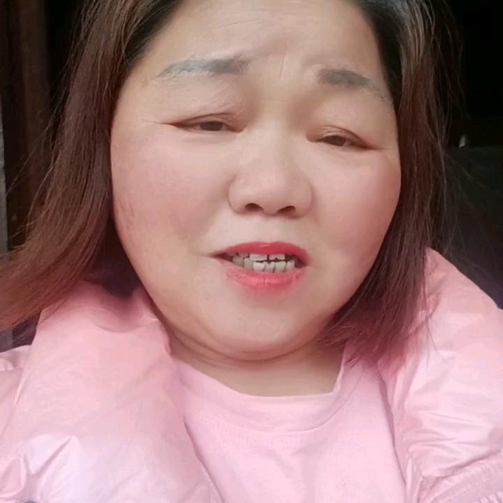 苹芝