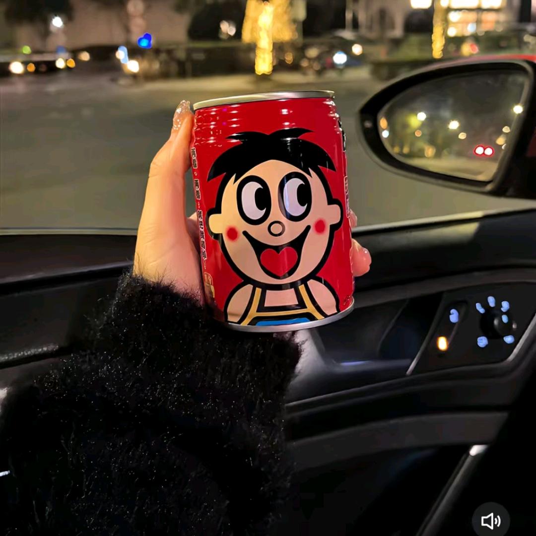 珊珊来财