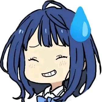 日安