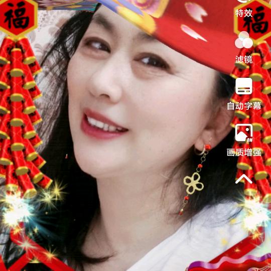 凤儿