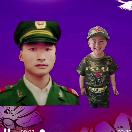 吉锦鲤